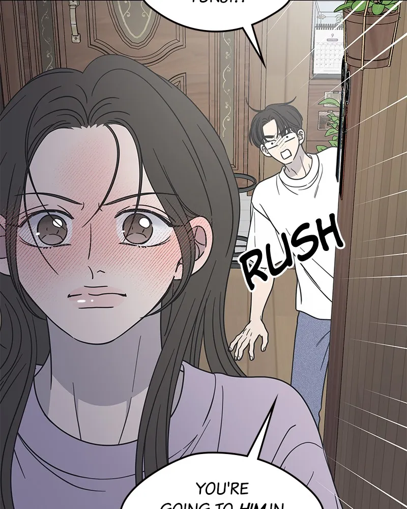 Read No Office Romance! chapter 43 image 81 on Lezhin