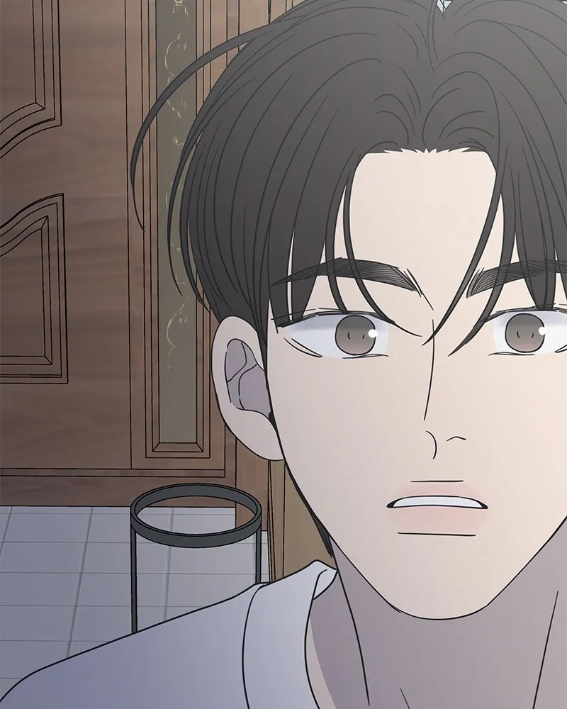 Read No Office Romance! chapter 43 image 83 on Lezhin