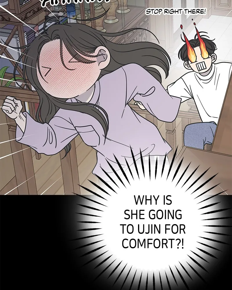 Read No Office Romance! chapter 43 image 89 on Lezhin