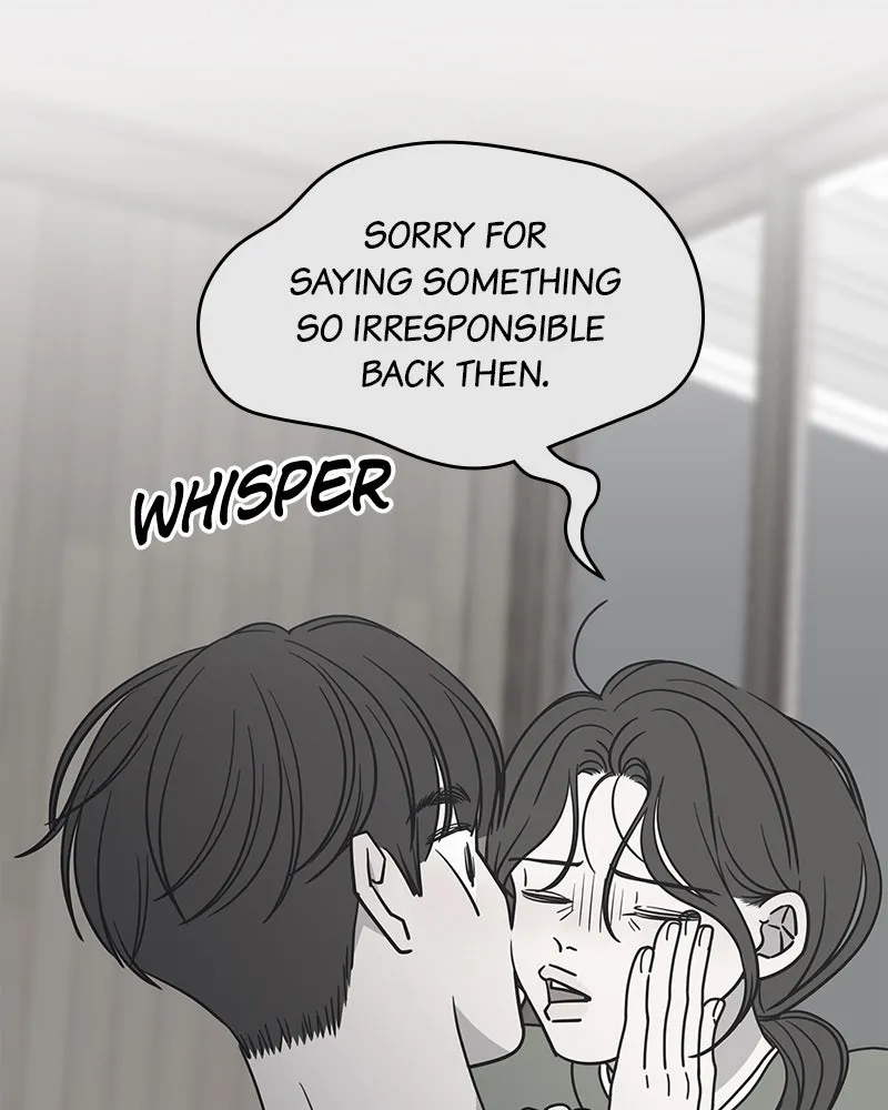 Read No Office Romance! chapter 43 image 94 on Lezhin