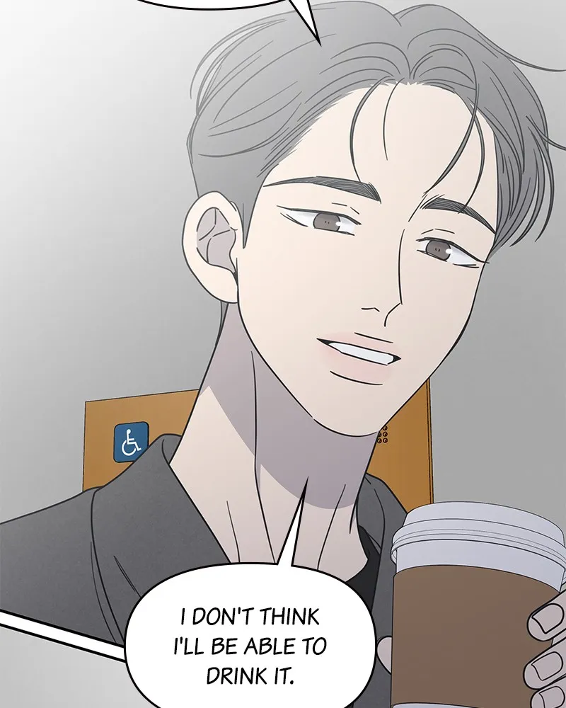 Read No Office Romance! chapter 44 image 108 on Lezhin