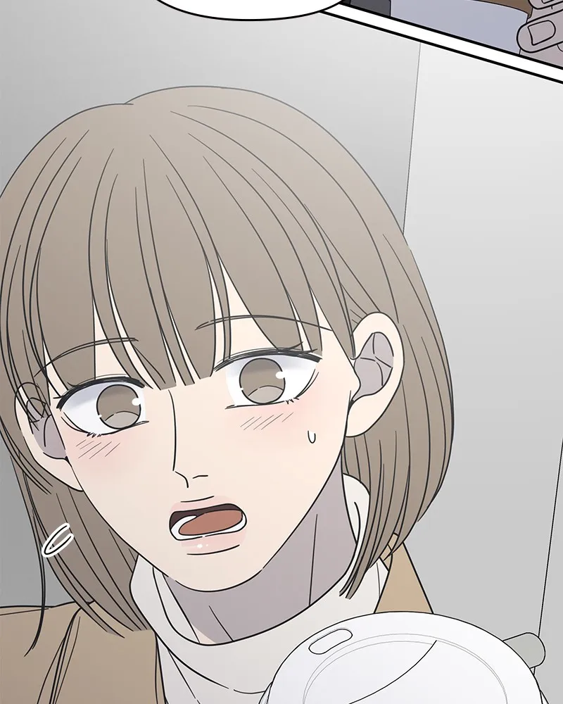 Read No Office Romance! chapter 44 image 109 on Lezhin