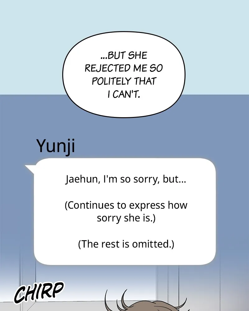 Read No Office Romance! chapter 44 image 11 on Lezhin