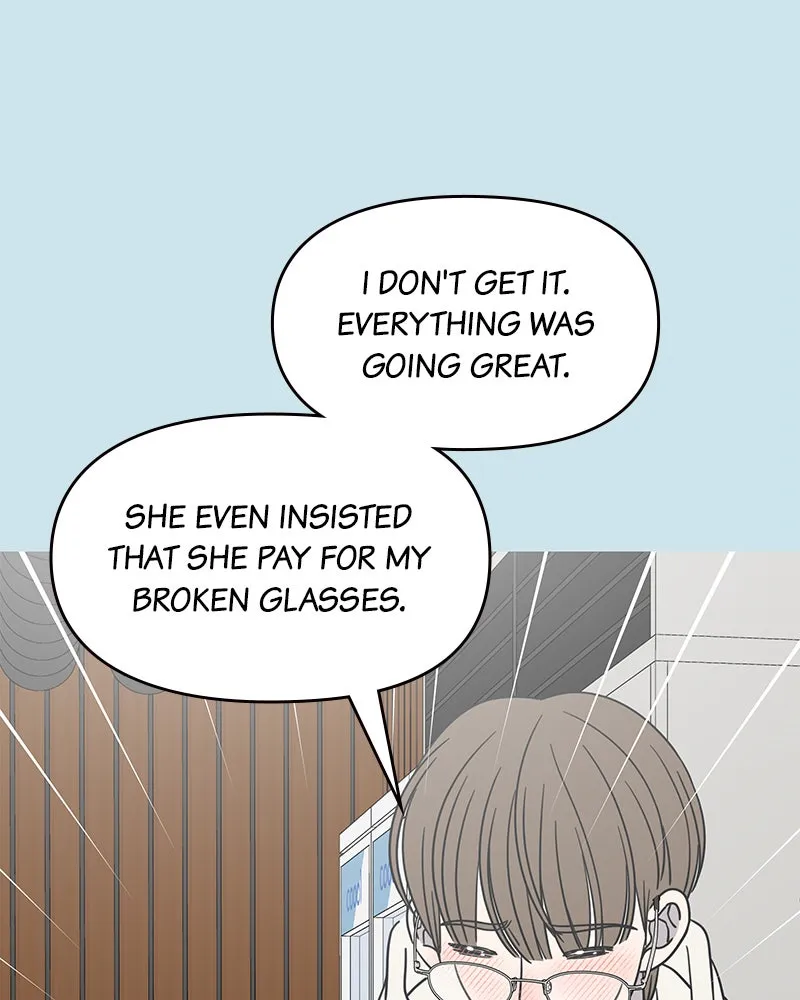 Read No Office Romance! chapter 44 image 14 on Lezhin