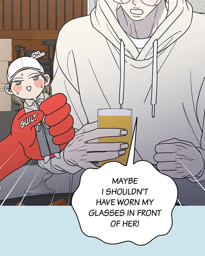 Read No Office Romance! chapter 44 image 15 on Lezhin