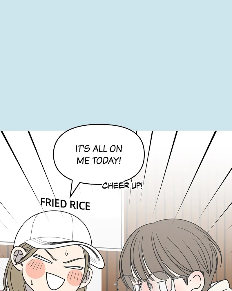 Read No Office Romance! chapter 44 image 2 on Lezhin