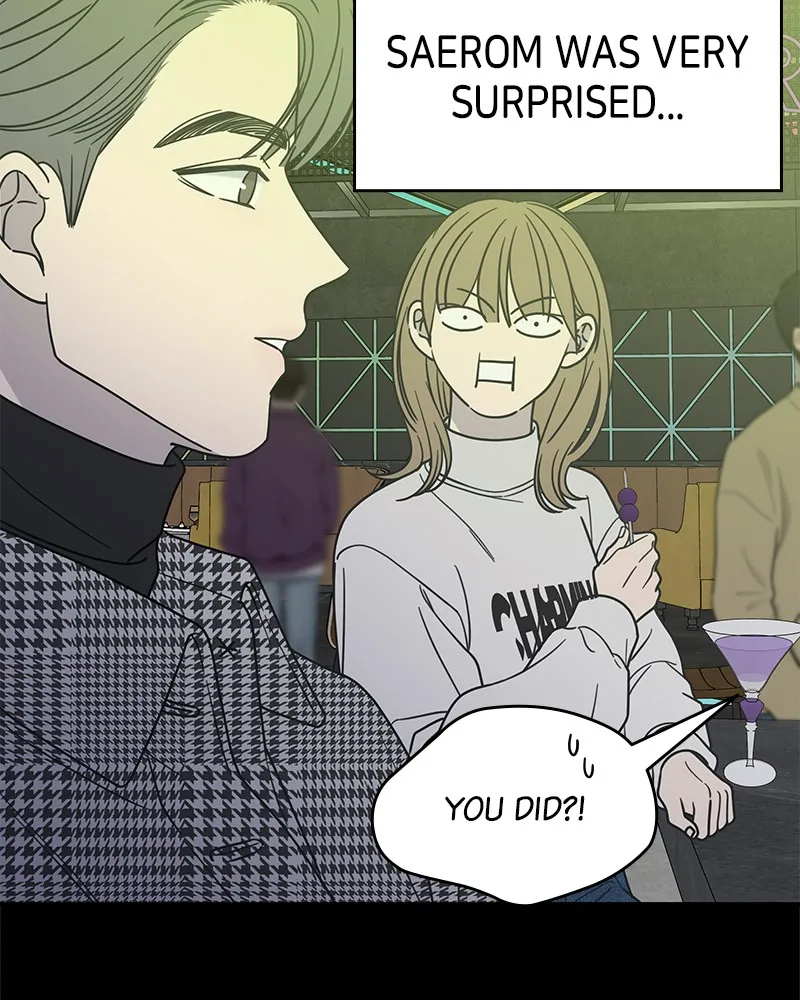 Read No Office Romance! chapter 44 image 20 on Lezhin