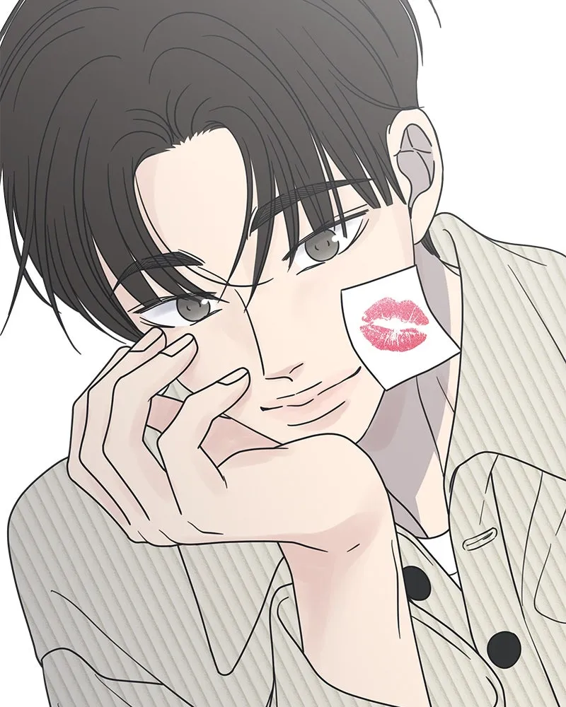Read No Office Romance! chapter 44 image 27 on Lezhin