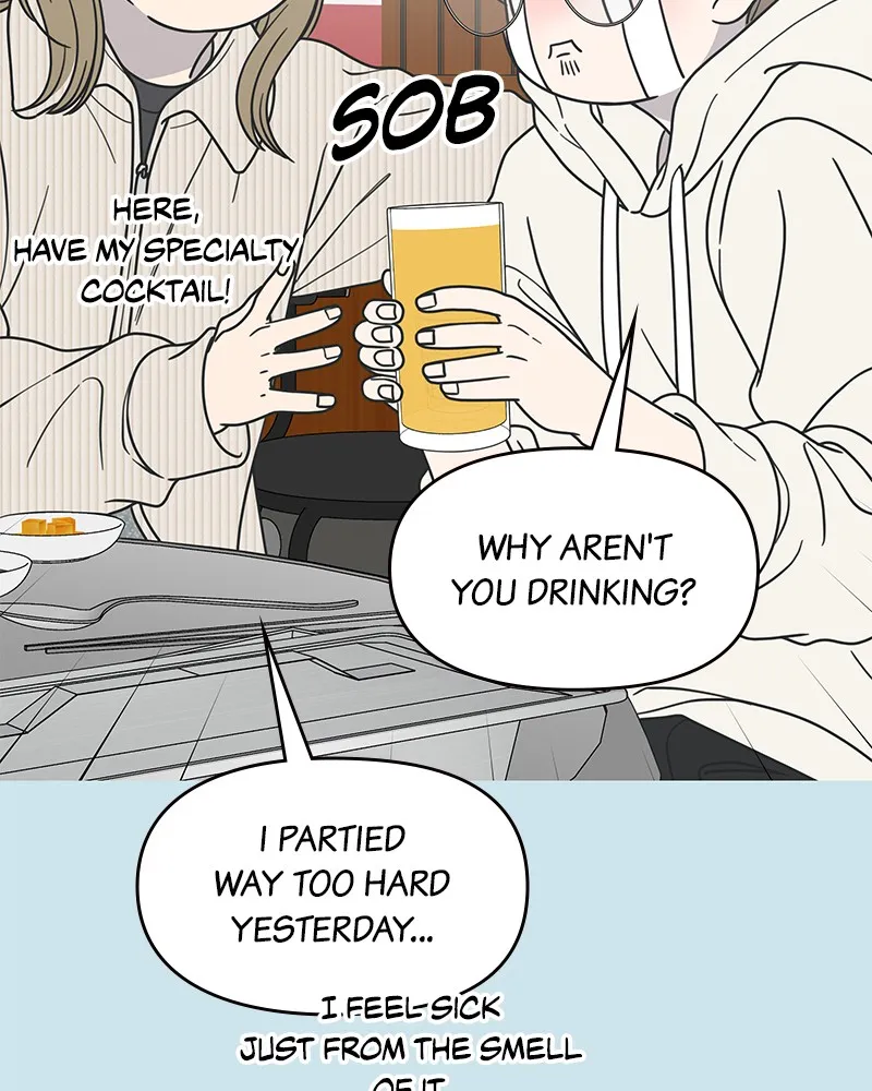 Read No Office Romance! chapter 44 image 3 on Lezhin