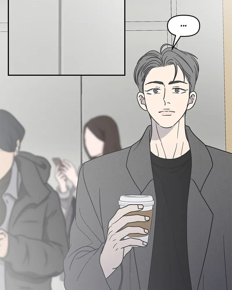 Read No Office Romance! chapter 44 image 32 on Lezhin