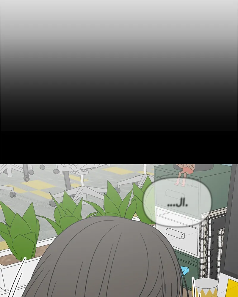 Read No Office Romance! chapter 44 image 34 on Lezhin