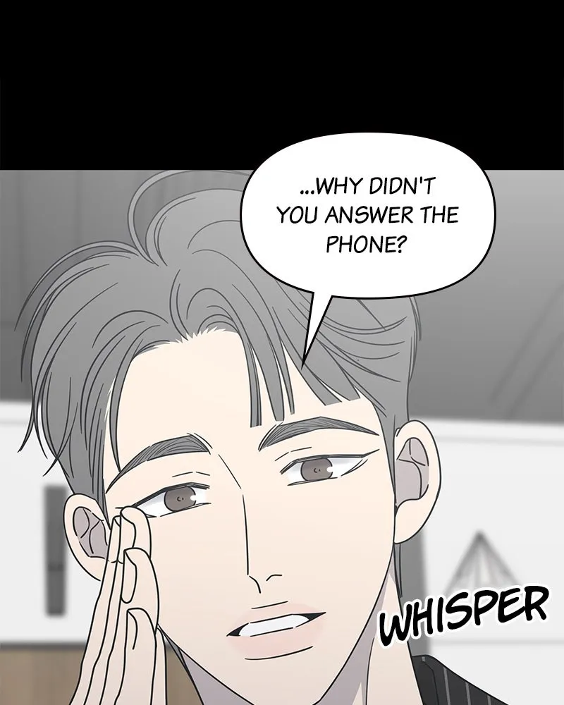 Read No Office Romance! chapter 44 image 40 on Lezhin