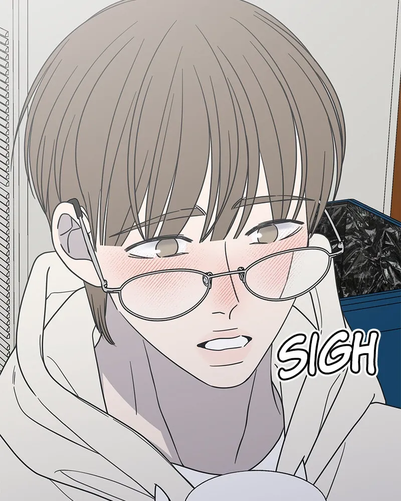 Read No Office Romance! chapter 44 image 5 on Lezhin