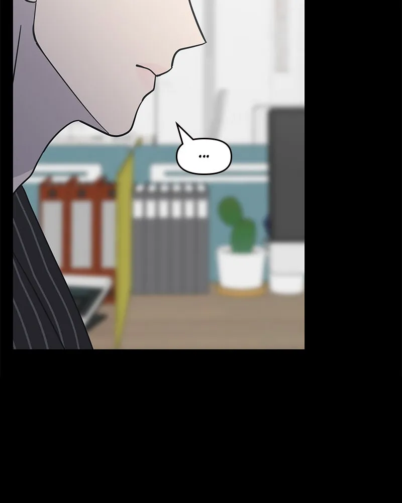 Read No Office Romance! chapter 44 image 53 on Lezhin
