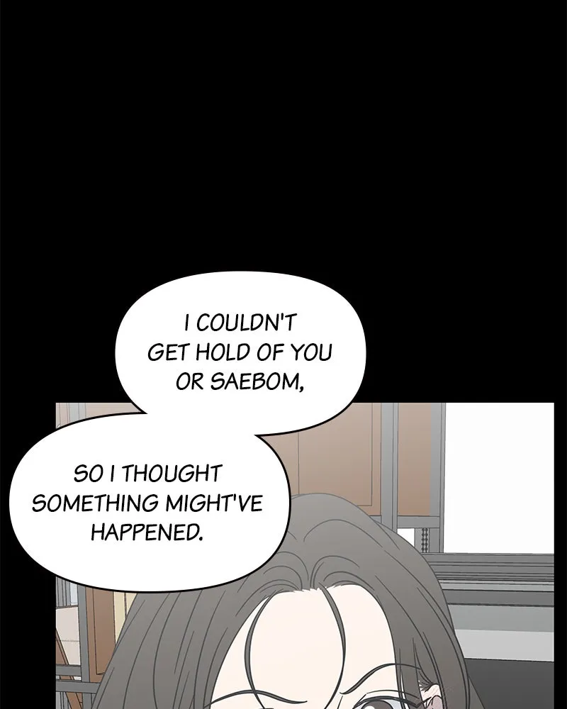 Read No Office Romance! chapter 44 image 58 on Lezhin
