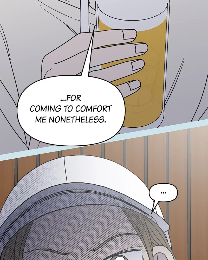 Read No Office Romance! chapter 44 image 6 on Lezhin