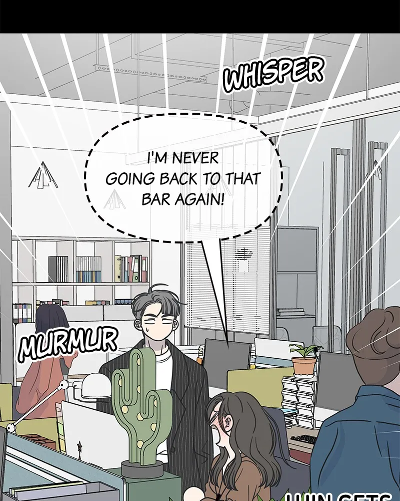 Read No Office Romance! chapter 44 image 66 on Lezhin