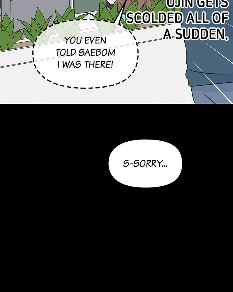 Read No Office Romance! chapter 44 image 67 on Lezhin