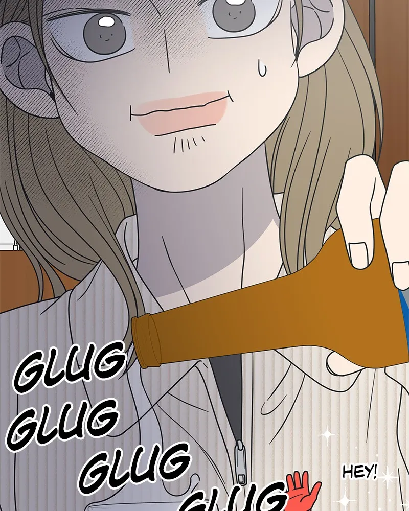 Read No Office Romance! chapter 44 image 7 on Lezhin