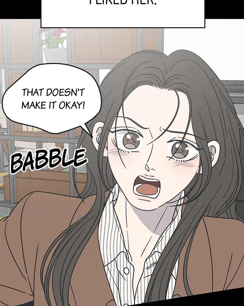 Read No Office Romance! chapter 44 image 70 on Lezhin