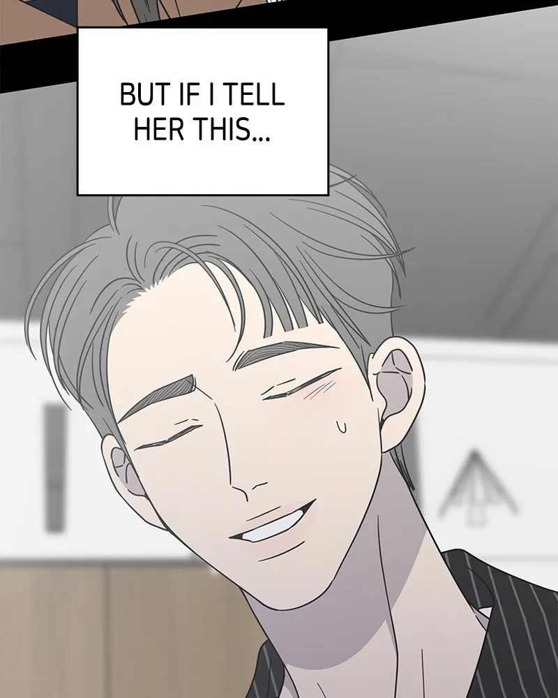 Read No Office Romance! chapter 44 image 71 on Lezhin