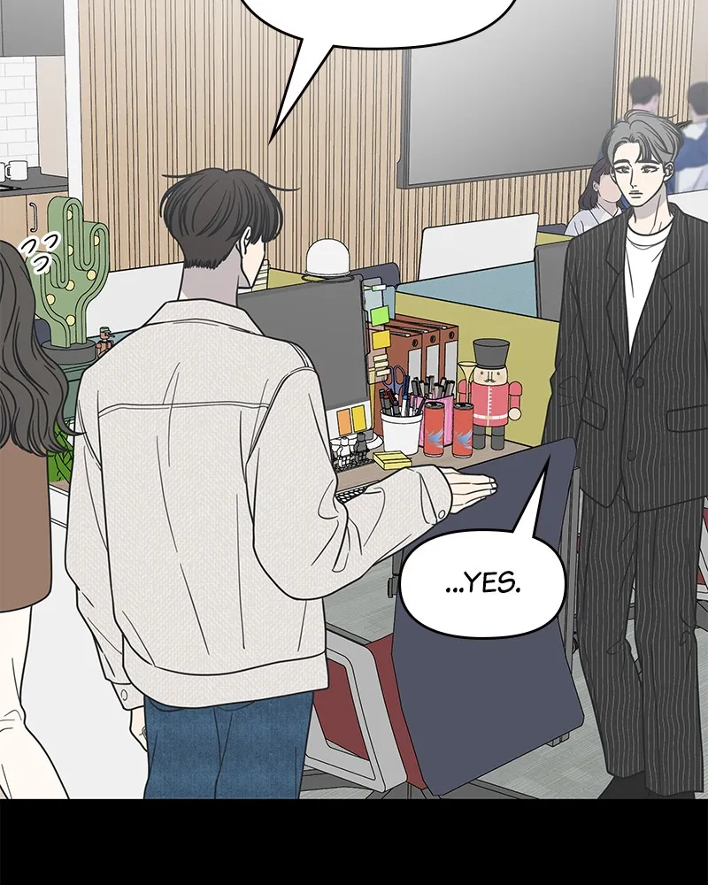 Read No Office Romance! chapter 44 image 80 on Lezhin