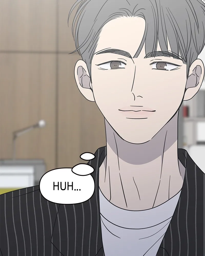Read No Office Romance! chapter 44 image 84 on Lezhin