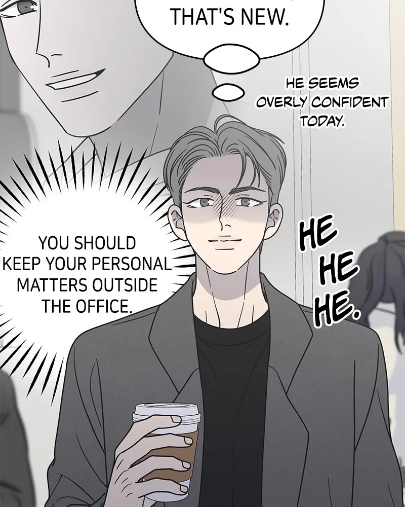 Read No Office Romance! chapter 44 image 86 on Lezhin
