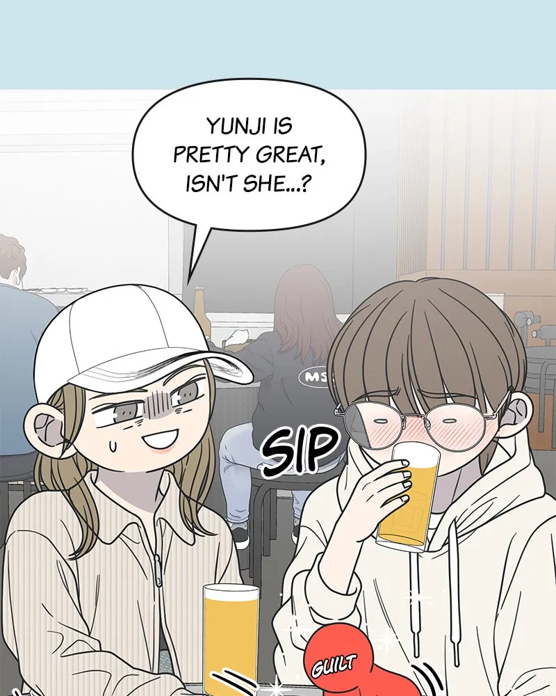 Read No Office Romance! chapter 44 image 9 on Lezhin