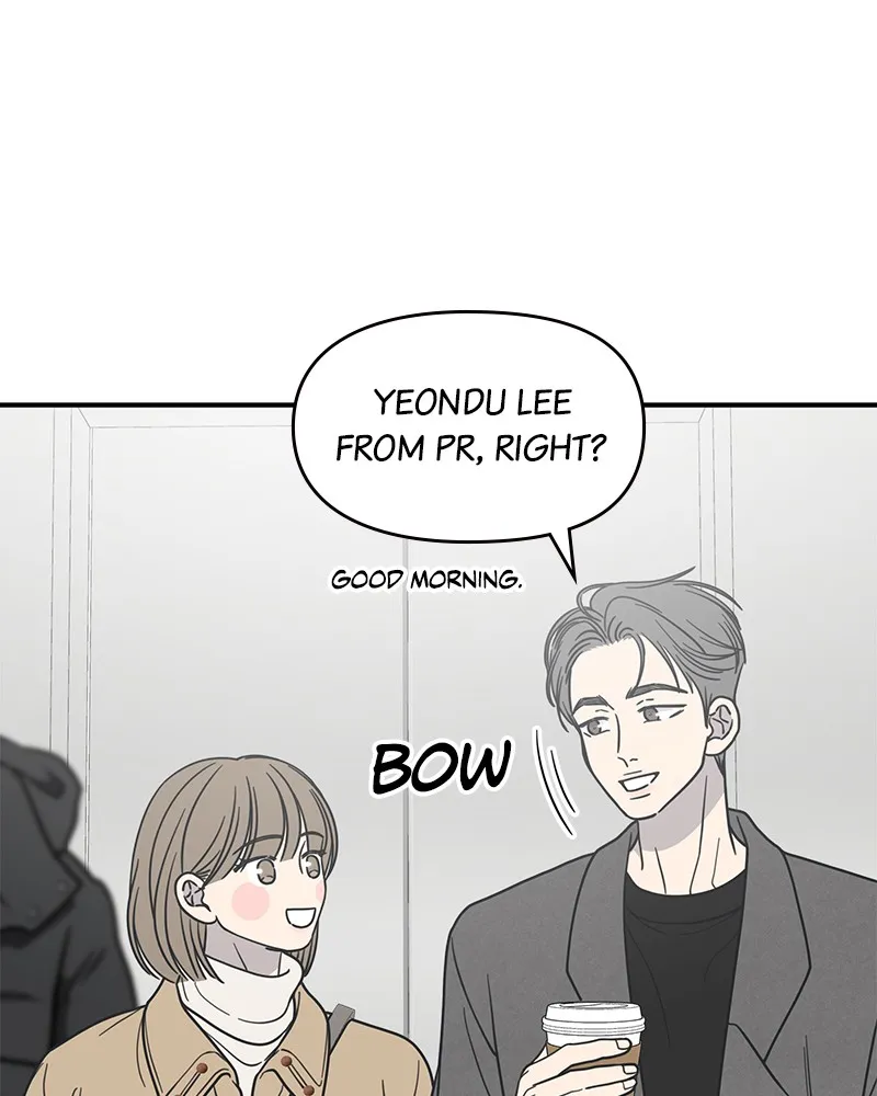 Read No Office Romance! chapter 44 image 94 on Lezhin