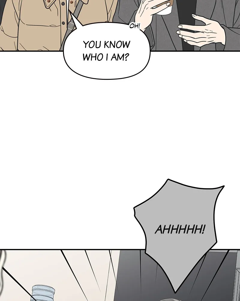 Read No Office Romance! chapter 44 image 95 on Lezhin