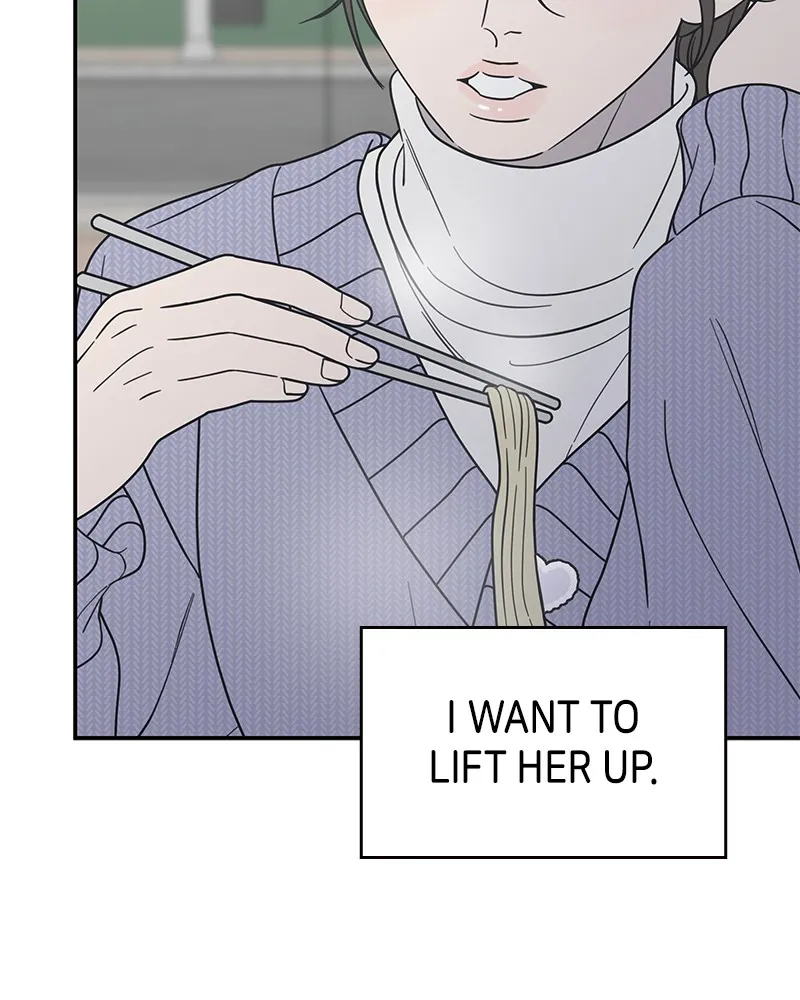 Read No Office Romance! chapter 45 image 102 on Lezhin