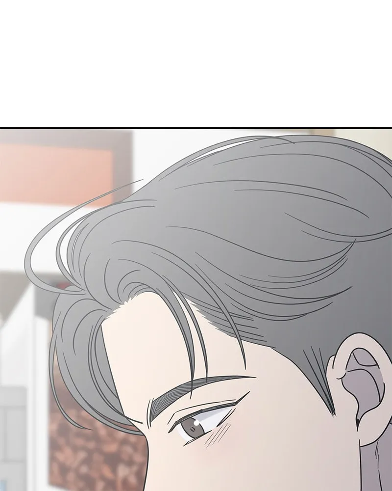 Read No Office Romance! chapter 45 image 104 on Lezhin