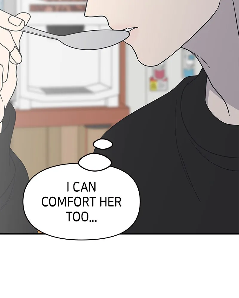 Read No Office Romance! chapter 45 image 105 on Lezhin
