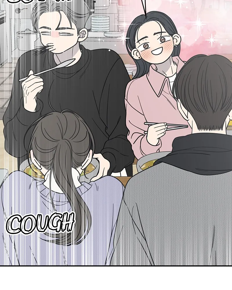 Read No Office Romance! chapter 45 image 107 on Lezhin