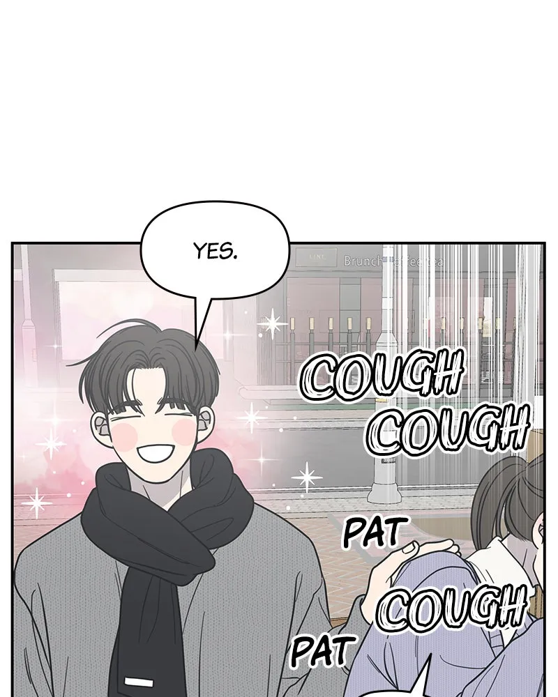 Read No Office Romance! chapter 45 image 108 on Lezhin