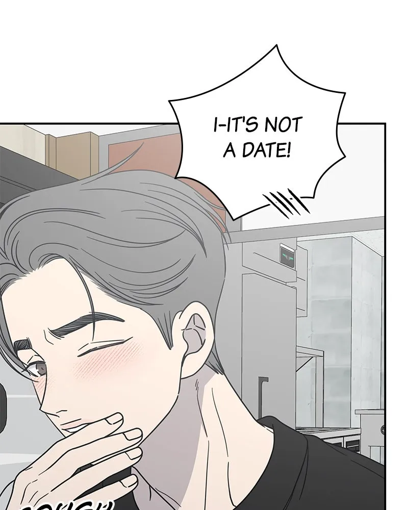 Read No Office Romance! chapter 45 image 110 on Lezhin