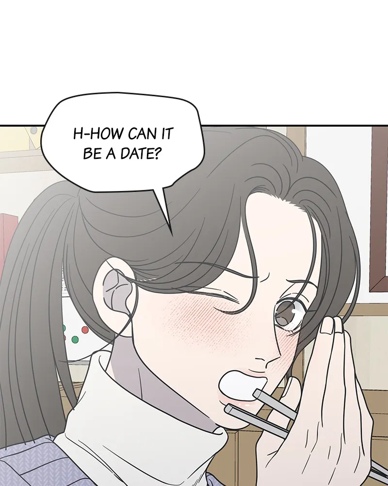 Read No Office Romance! chapter 45 image 112 on Lezhin