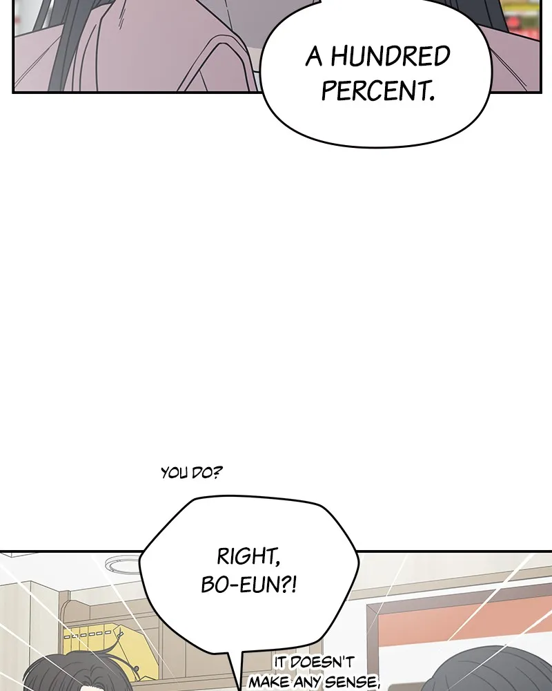 Read No Office Romance! chapter 45 image 116 on Lezhin