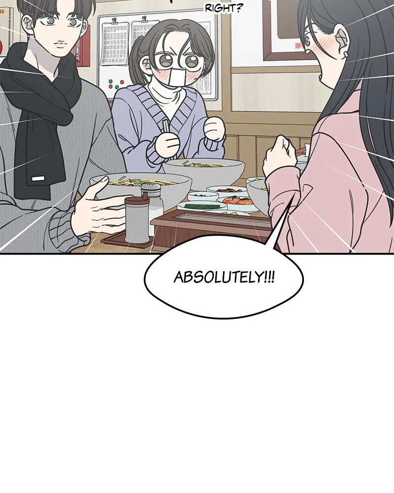Read No Office Romance! chapter 45 image 117 on Lezhin