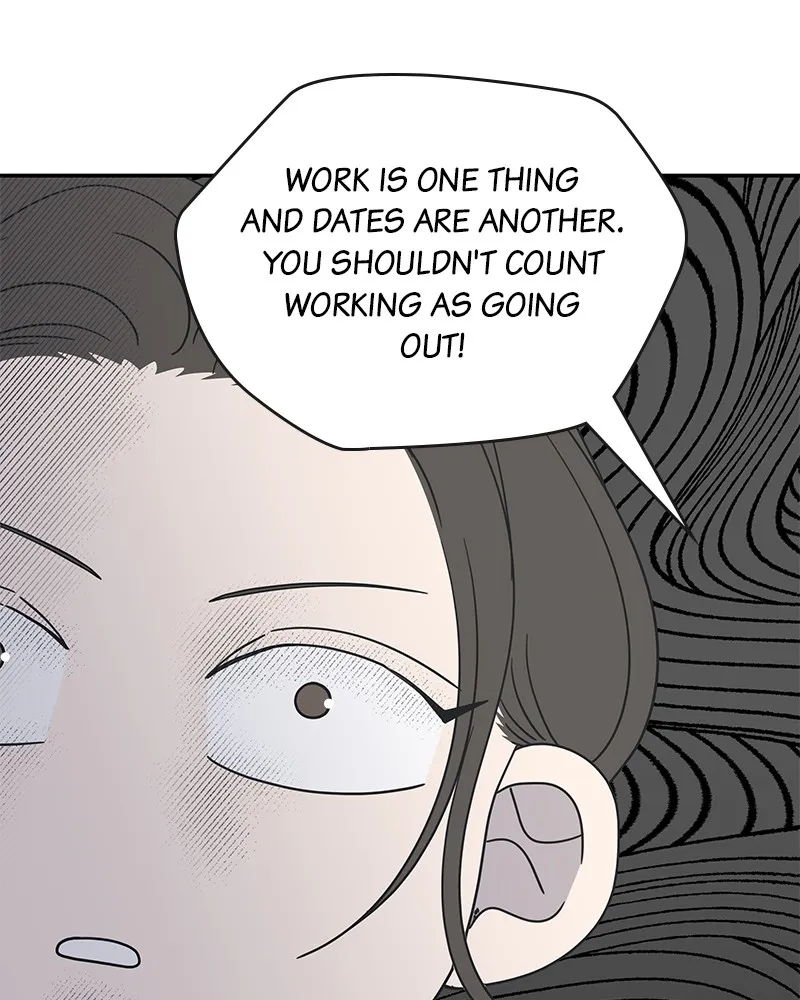 Read No Office Romance! chapter 45 image 118 on Lezhin