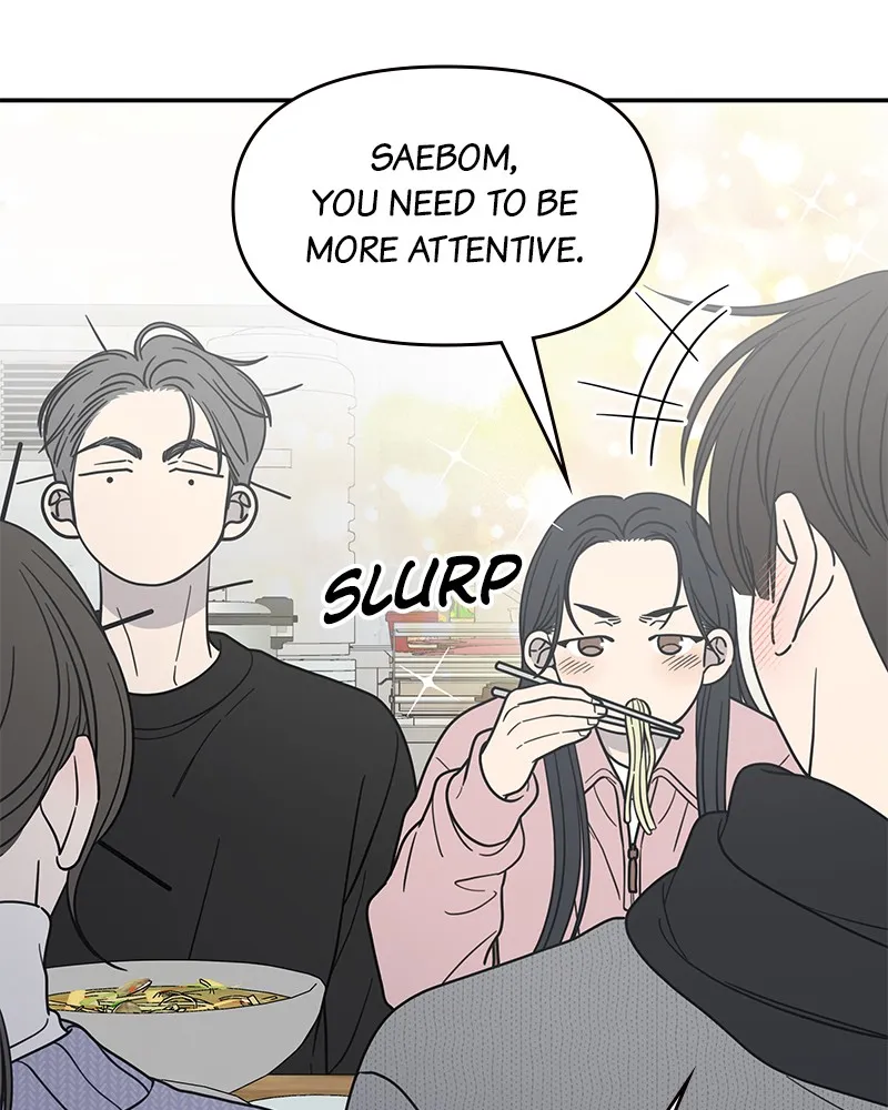 Read No Office Romance! chapter 45 image 120 on Lezhin