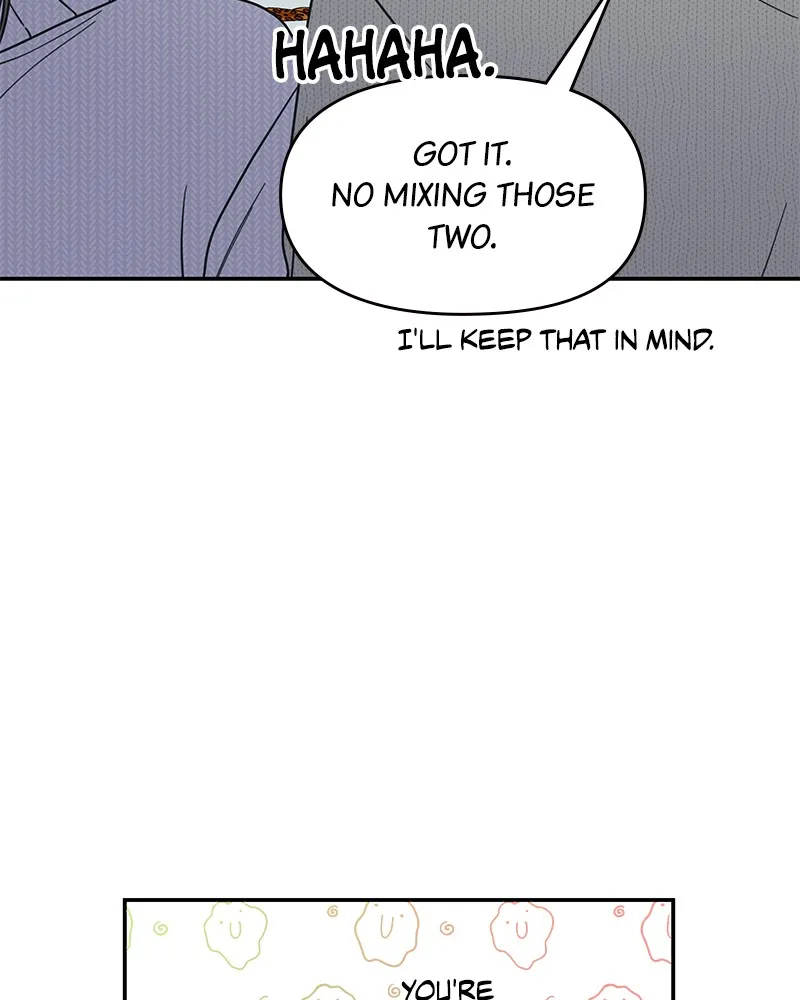 Read No Office Romance! chapter 45 image 121 on Lezhin