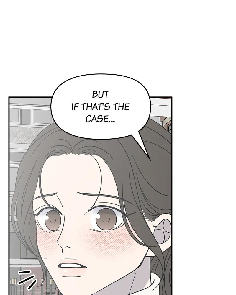 Read No Office Romance! chapter 45 image 123 on Lezhin