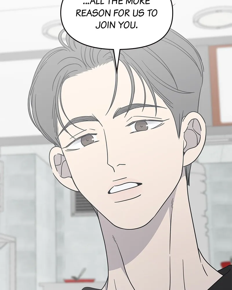 Read No Office Romance! chapter 45 image 125 on Lezhin
