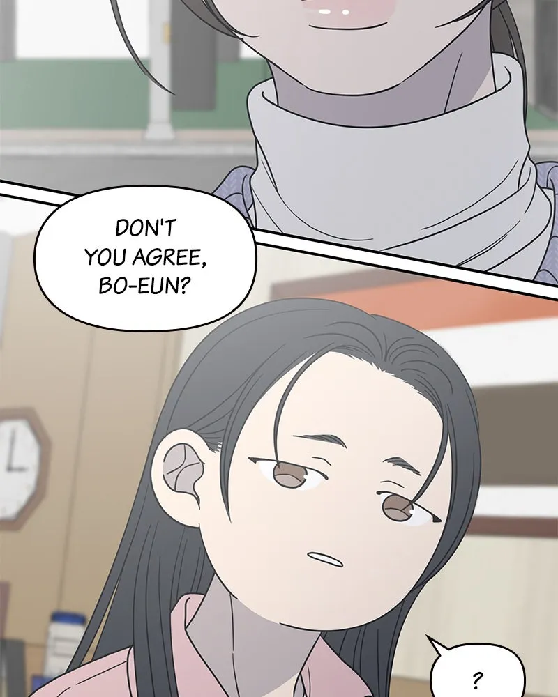 Read No Office Romance! chapter 45 image 128 on Lezhin