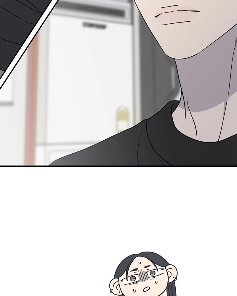 Read No Office Romance! chapter 45 image 133 on Lezhin