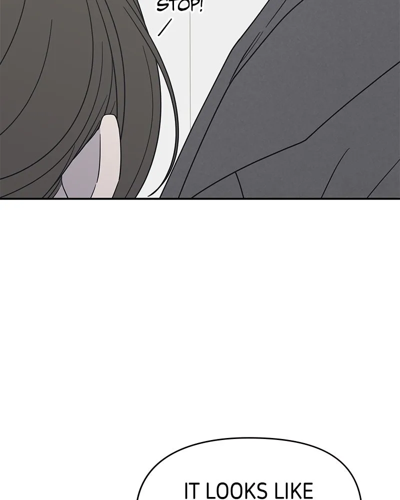 Read No Office Romance! chapter 45 image 16 on Lezhin
