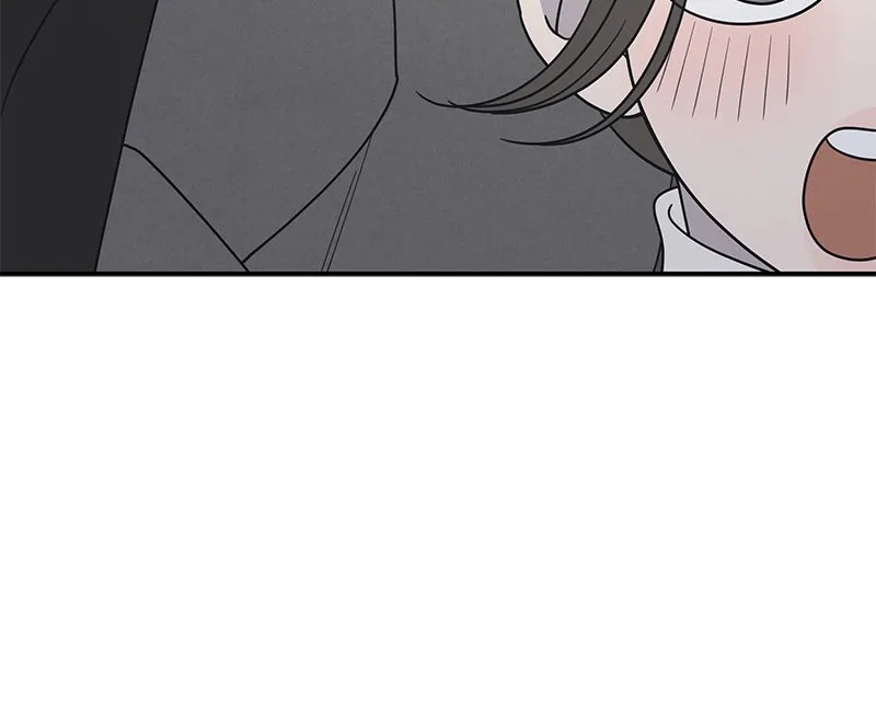 Read No Office Romance! chapter 45 image 18 on Lezhin