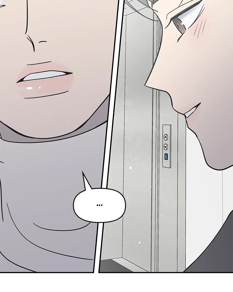 Read No Office Romance! chapter 45 image 20 on Lezhin